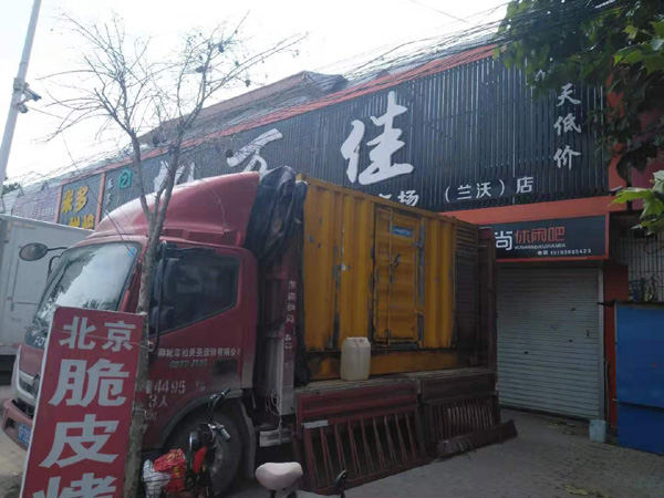 安福租赁发电机-柴油发电机组在火车站的应用 