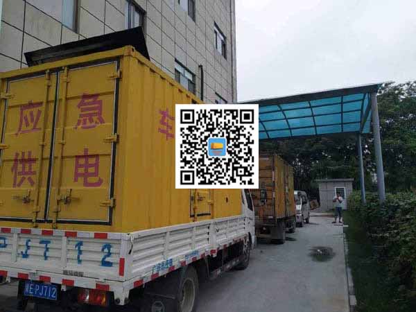 安福租赁发电机50kw设备需要多大电缆线